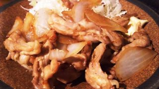 鶏生姜焼き：アップ定食｜やきとりセンター 川崎リバーク店