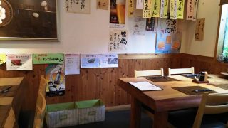 店舗内観｜手打ち たけうち（古市場）