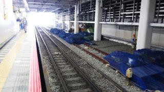 JR川崎駅東海道線ホーム拡幅工事