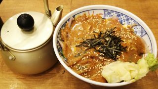 アジの琉球丼｜磯丸水産 川崎駅前店