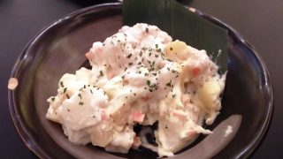 自家製ポテトサラダ｜川崎酒場（川崎モアーズ）