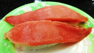 本マグロ天身とろ｜ジャンボおしどり寿司 川崎宮前店