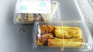 おむすび＆お総菜｜華むすび 武蔵小杉店