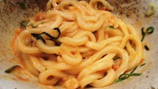 明太釜玉うどん：まぜまぜ後｜ふたば製麺（JR川崎駅）