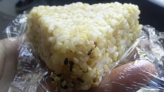 玄米｜華むすび 武蔵小杉店