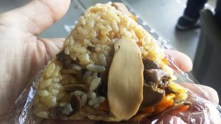 松茸ご飯｜華むすび 武蔵小杉店