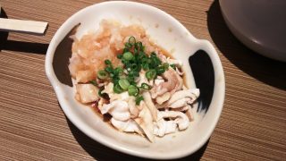 鶏皮ポン酢｜やきとりセンター 川崎リバーク店