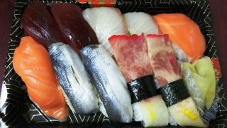 寿司5種10貫｜板前が握る寿司 ななつぼ