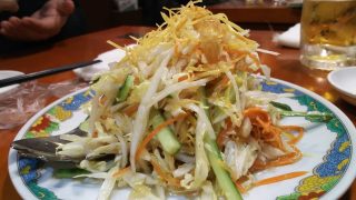 甘酢サラダ｜你好（ニイハオ） 恵馨閣