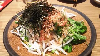 大根の梅風味サラダ｜やきとりセンター 川崎リバーク店