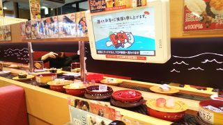 回転レーン｜スシロー 新川崎スクエア店