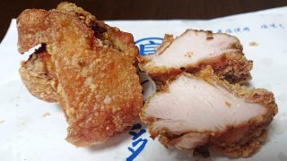 タンドリーからあげ｜とり多津 川崎アゼリア店