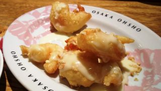 特製海老のマヨネーズ｜大阪王将 川崎駅東口店