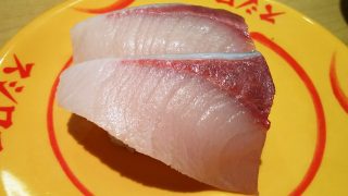 寒ぶり｜スシロー 新川崎スクエア店