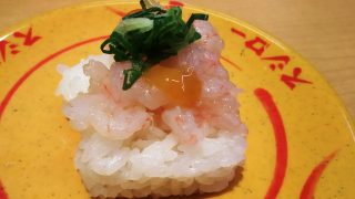 甘えび和風ユッケ｜スシロー 新川崎スクエア店
