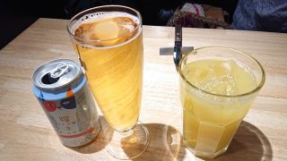 水曜日のネコ＆ファジーネーブル｜カリフォルニアラウンジ 矢向店 