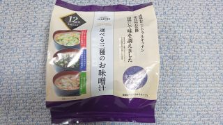 即席お味噌汁｜成城石井