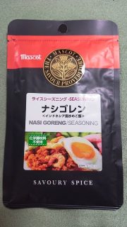 ナシゴレンの素｜成城石井