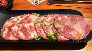 牛タン塩｜七輪焼肉 安安 鹿島田店