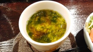茶碗蒸し｜築地すし 川崎日航ホテル店