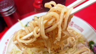 麺リフトアップ｜ラーメン二郎 京急川崎店