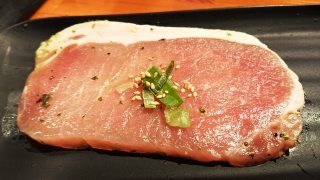 バジル豚カルビ（焼く前）｜七輪焼肉 安安 鹿島田店