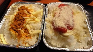 焼きチーズカレー＆明太マヨドリア｜七輪焼肉 安安 鹿島田店