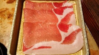 豚ロース｜しゃぶしゃぶ温野菜 蒲田西口店