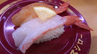 天然生海老の食べ比べ（生・漬け）｜スシロー 新川崎スクエア店