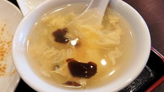 玉子スープ｜中華料理 一龍（鹿島田）