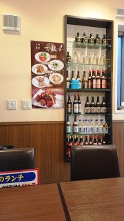 ボトルがたくさん｜中華料理 一龍（鹿島田）