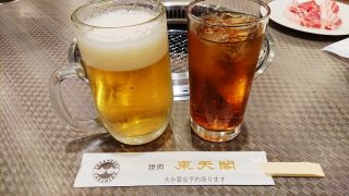 ドリンク｜東天閣 川崎本店