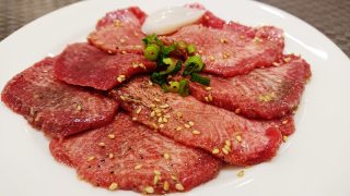 タン塩｜東天閣 川崎本店