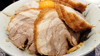 豚：アップ｜ラーメン宮朗（蒲田）