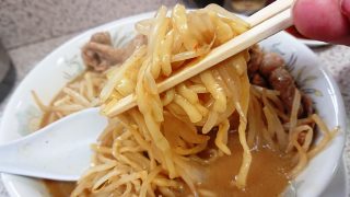 麺：リフトアップ｜みそ一発 多摩川店