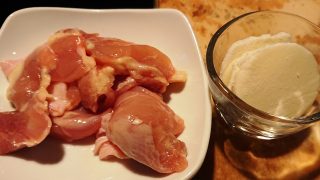 鶏モモ肉＆チーズ｜しゃぶしゃぶ温野菜 蒲田西口店