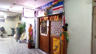 店舗入口｜ムーハウ