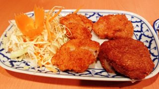 トートマンクン（えびのすり身揚げ）｜ムーハウ