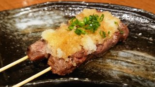 牛串おろしポン酢｜AJITO 鹿島田店