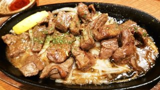 牛肉のレモンステーキ｜AJITO 鹿島田店