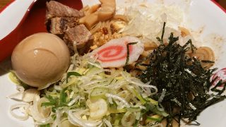 油そば｜三田製麺所 川崎店