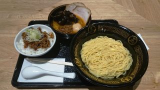 濃厚味噌つけ麺＋肉飯｜濃厚味噌らーめん 玉 川崎ルフロン店