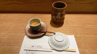 茶碗蒸し｜築地寿司岩 川崎アゼリア店