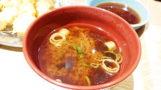 お味噌汁｜天麩羅 えびのや 川崎ルフロン店