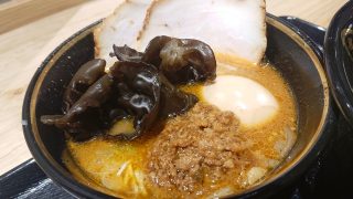 つけ汁｜濃厚味噌らーめん 玉 川崎ルフロン店