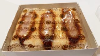 ヒレかつサンド（中身）｜とんかつ まい泉 ラゾーナ川崎プラザ店