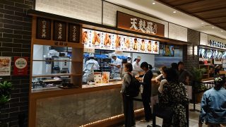 店舗外観｜天麩羅 えびのや 川崎ルフロン店