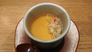 茶碗蒸し：アップ｜築地寿司岩 川崎アゼリア店