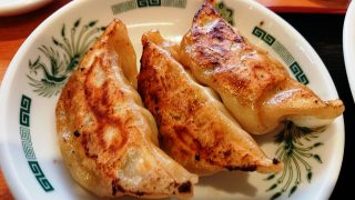餃子(3個)｜日高屋 鹿島田店