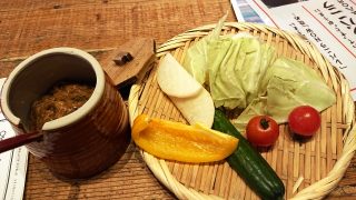 お通し｜塚田農場 川崎たちばな通り店